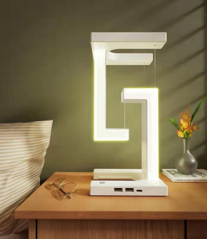 Floating Balance Lamp