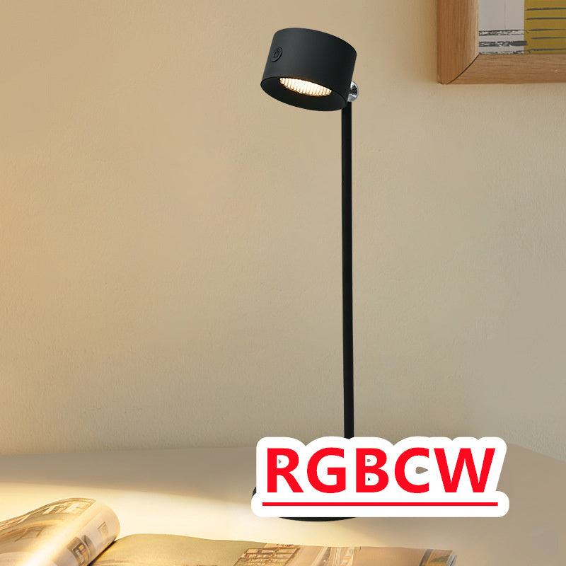 Magnetic Touch Lamp